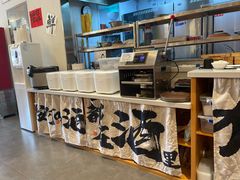 -彧玖食坊·川式砂锅酒馆(成山路店)