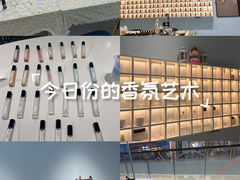 -SM城市广场(扬州店)