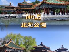 -天安门广场