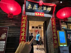 -大良毋米粥(锦龙路总店)