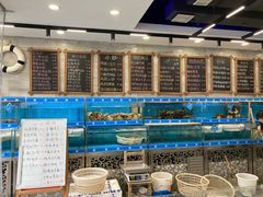 水产区-喜来酌海鲜·饺子(和平一店)