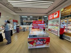 -味多美蛋糕(六里桥店)