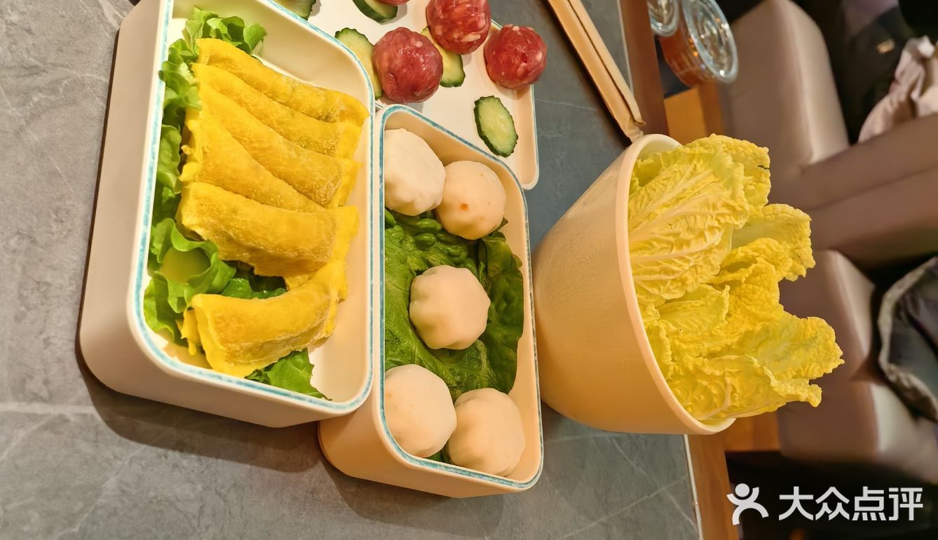 今天的美食探店之旅