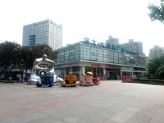 -证大大拇指广场(芳甸路店)