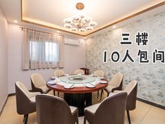 包厢-殷式·私房烧烤·羊蝎子火锅(什刹海店)