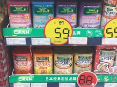 -友谊超市(友谊商城店)