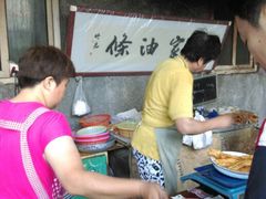android_upload_pic-张家油条