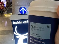 -瑞幸咖啡(长城大厦店)