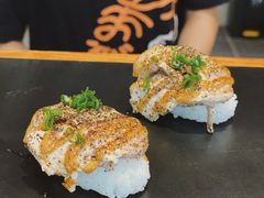 -戏作寿司(观音桥店)