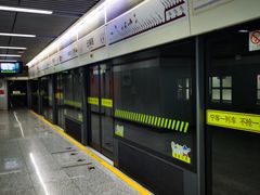 -云锦路(地铁站)
