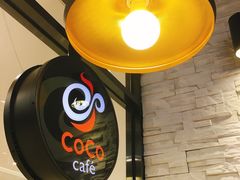 -CoCo都可(吾悦店)
