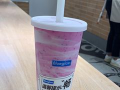 -Blueglass酸奶(华贸购物中心店)