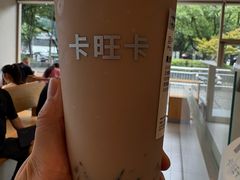 -卡旺卡(马鞍山金鹰店)