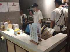 -雾鲜(KKMALL店)
