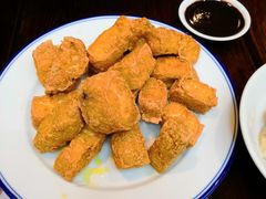 臭豆腐-咸亨酒店