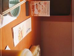 -仓桥家·焗寿司·锅物(光谷步行街店)