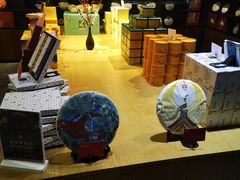 -大益茶庭(勐海会员中心店)