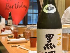 -Sushi Zo Hong Kong