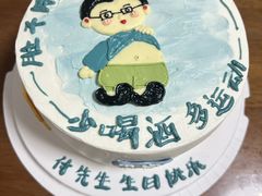 -牛仕西饼屋·低糖生日蛋糕(鲁谷店)