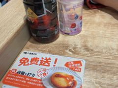 -小满手工粉(上海月星环球港店)