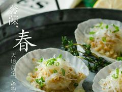 -吾悦广场(渭南店)