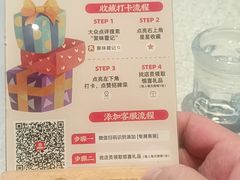 -聚味瞿记·龙虾堂(咸嘉湖店)