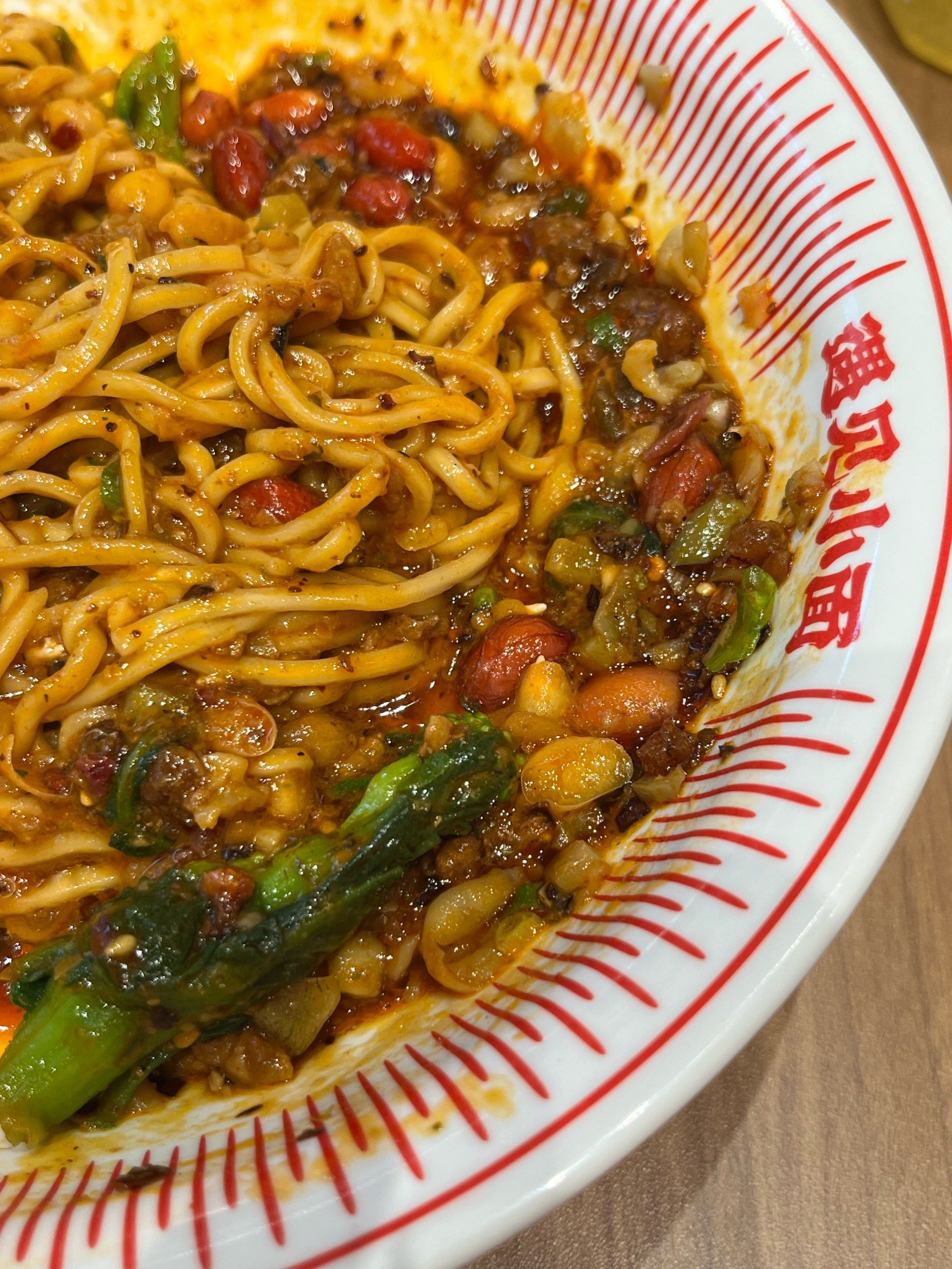 遇见小面家的豌杂面超好吃