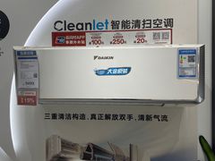 -远东大厦