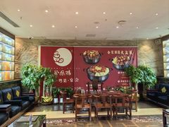 -凤凰楼酒家·粤宴点心(华强北店)