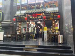 -西月城谭豆花(春熙路店)