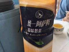 -渔民船说·北塘海鲜·天津菜·海肠捞饭(北塘古镇店)