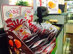 -Caidie Bakery采蝶轩(翠微店)