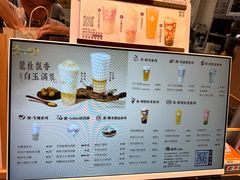 -都可手作(学士街手作店)