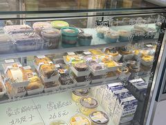 -La patisserie de Mona 茉娜的甜品(韩乐坊店)