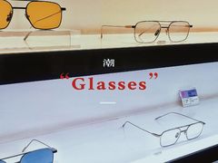 -GENTLE MONSTER(西安SKP店)