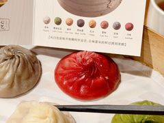 -乐忻皇朝(上海中心大厦店)
