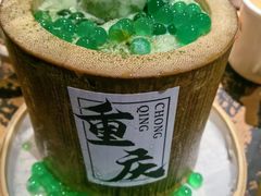 -北步园老火锅(戴家巷店)