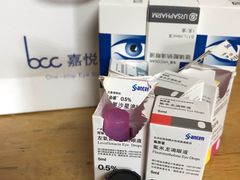 -嘉悦丽格眼科(丰联广场店)