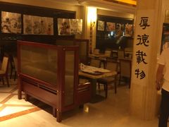 -芜湖白金汉爵大酒店
