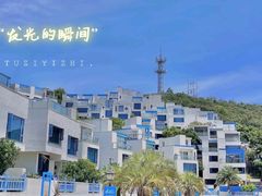 -东极岛景区