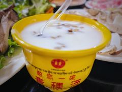 -藏味八珍特色火锅