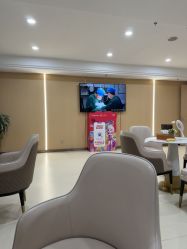 -南京康美美容医院·旗舰店