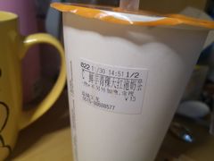 -CoCo都可(盐城宝龙城市广场店)