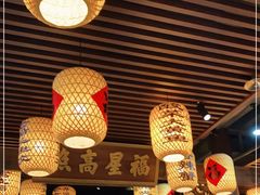 大堂-王庄阿咪海鲜大排档(上下杭店)