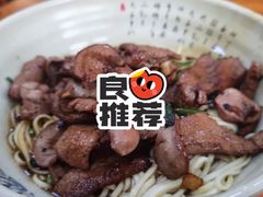 -无名氏面馆(邮电路店)