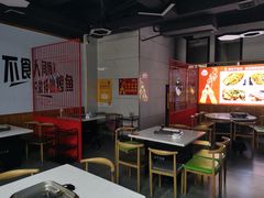 -李氏下饭菜·巫山纸包鱼·烤鱼(滨江路店)