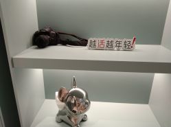 -颜蕾医美·黄金微针·水光·玻尿酸·超声炮