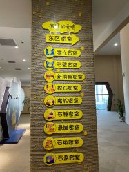 -疯狂的麦咭(长沙店)