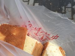 -中关村茶点