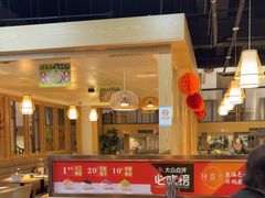 -隆喜元鱼汤包·海鲜(中联广场店)